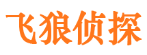 东昌找人公司